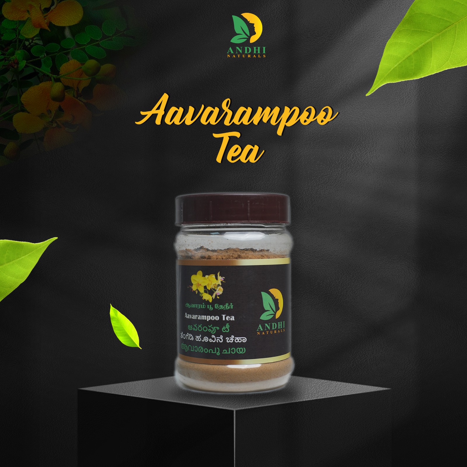 Avarampoo Tea